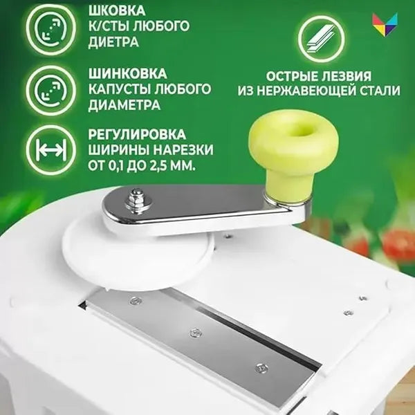 Cabbage Shredders Stainless Steel Vegetable Peeler Cutter Wide Mouth Fruit Salad Graters Knife Cooking Kitchen