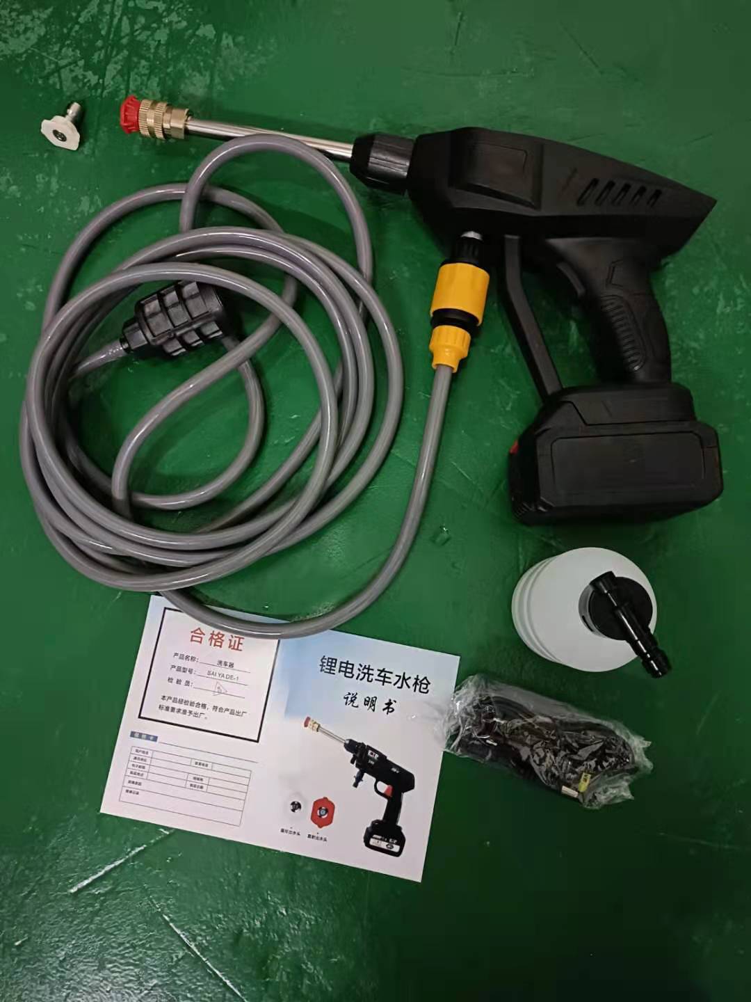 Household Lithium Battery Small Cleaning Tool Water Pump Charging Car Washer